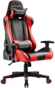 gaming chair style
